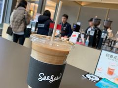 -Seesaw Coffee(苏州中心店)