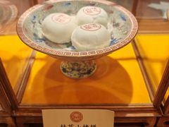 -富华斋饽饽铺·宫廷糕点·伴手礼(护国新天地店)