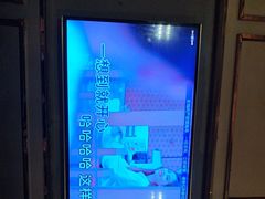-活力无限KTV(天河新天地店)