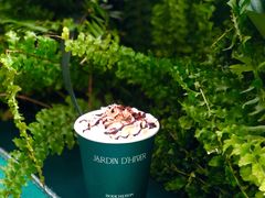 摩卡-Jardin D’Hiver宝诗龙后花园(北京SKP店)