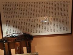 -霖公馆SPA·足道(普善路店)