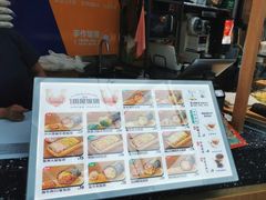 -一田屋饭团(华侨城沃尔玛店)