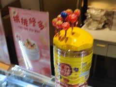 -花花卷卷·鲜食蛋糕(静安久光百货店)