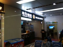 -潍坊南苑机场