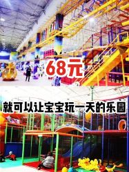 -爱丽丝奇幻乐园