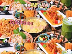 -Hi YOU你的饭局泰餐厅(雍和宫店)