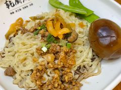 -乾厨府(乌山西路金樽店)