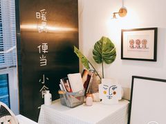 -小岛餐厅