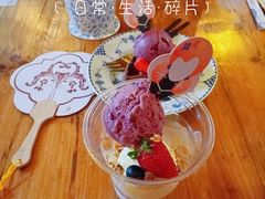 -西关84·History·Art·Cafe