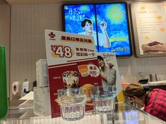 -Tims天好咖啡·贝果(东方广场店)