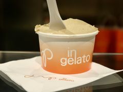 -Dip in Gelato(富民路店)