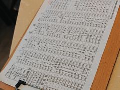 -月圆火锅(宁海东路二店)