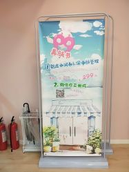 -晶奕空间专业脱毛连锁机构