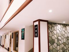 -天沐温泉(抚顺店)