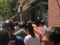 -光明邨大酒家(淮海路店)