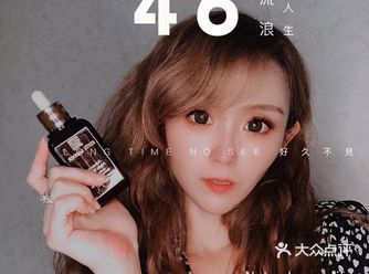 熬夜、敏感必备️稳定肌肤一级棒的雅诗兰黛小棕瓶️