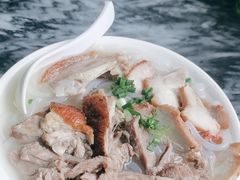 -三鄉濑粉·铭珠粥粉