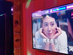 -唱吧麦颂KTV(松江五龙商业广场店)