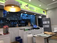 -牛男手造比萨(百盛店)