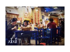 -马路边边串串香(双井直营店)