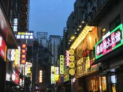 -嘎嘎鸭下巴·爆辣干锅(明教寺店)