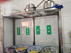 -清真·宏顺祥卤汁凉粉(大皮院店)