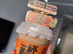 -台灣光芒手作(万安街店)