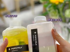 -ICEPOPO MILK(玖洲道店)