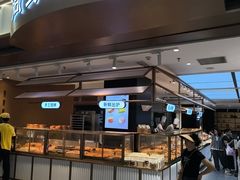 -荷家面包生日蛋糕(大渡口万达广场店)