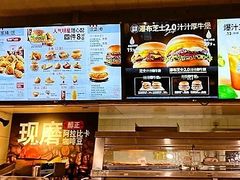 -肯德基(南五店)