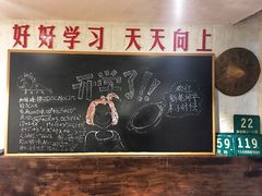 -小时候焗海鲜(鄞州万达店)