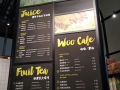 -混果汁(福田领展中心城店)