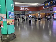 -上海浦东国际机场-T2航站楼