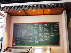 -金锅小厨(乐活街店)
