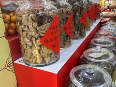 -中国农业博物馆