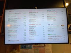 菜单-Dreamsalad梦想轻厨(健康轻食·减脂沙拉·意面·祖庙店)