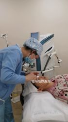 体验前-原力医疗美容