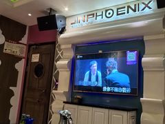 -锦凤凰量贩KTV(劳动南路店)