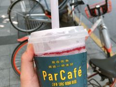 -全家便利店(愚园店)