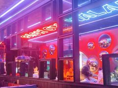 -蛙来哒(华隆步步高店)