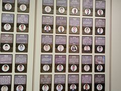 -南京君和堂中医门诊部