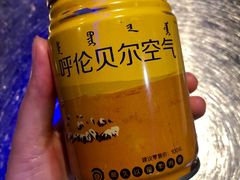 -很久以前羊肉串(大华三路店)