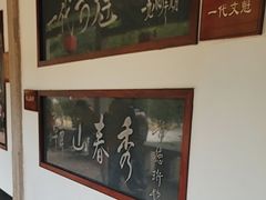 -韩文公祠