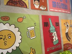 -火炉情韩国料理店(古田路店)