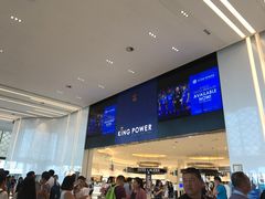 -王权免税店(普吉机场店)