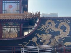 -南门涮肉(通州大船店)