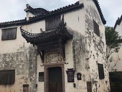 -潜口民宅博物馆