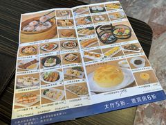 -新海利(北岭店)