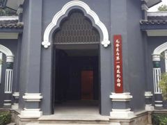 -湖南省立第一师范学校旧址