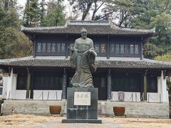 -白鹿洞书院
